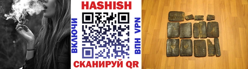 Как найти наркотики Баксан Каннабис Метадон ГАШИШ Галлюциногенные грибы Мефедрон Амфетамин