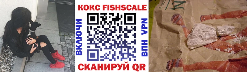 хочу наркоту  Баксан  Кокаин Боливия 