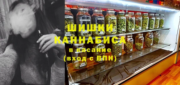 МДМА Арсеньев
