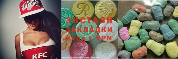 наркотики Аркадак