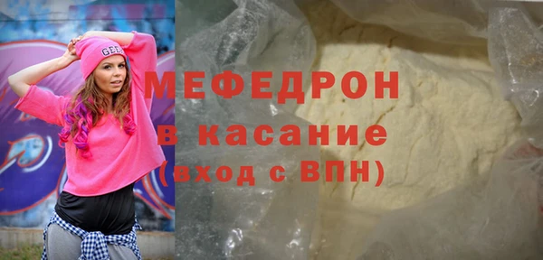 наркотики Аркадак