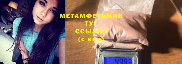 наркотики Аркадак
