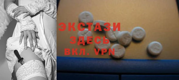 наркотики Аркадак