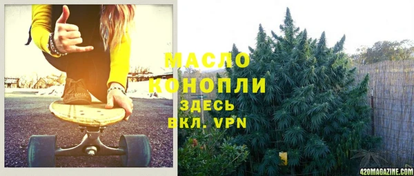 mix Нефтекумск