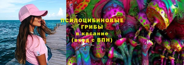 наркотики Аркадак