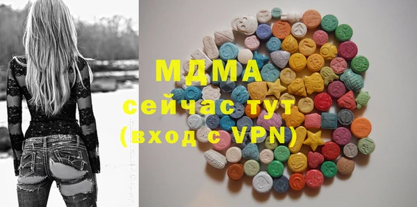 наркотики Аркадак
