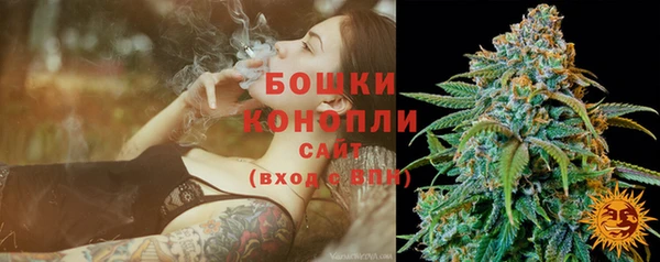 наркотики Аркадак