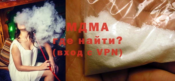 хмурый Алзамай