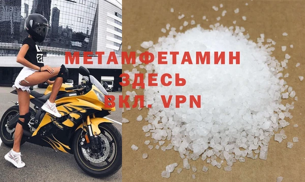 наркотики Аркадак