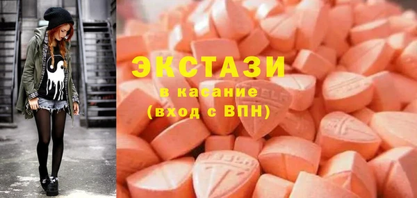 наркотики Аркадак